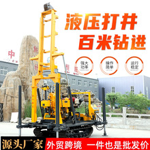 Һ���Ď�ʽˮ荴򾮙CС�Ͱ��׿�̽ȡ��荾��C�r�ô�ڏ�ˮ��