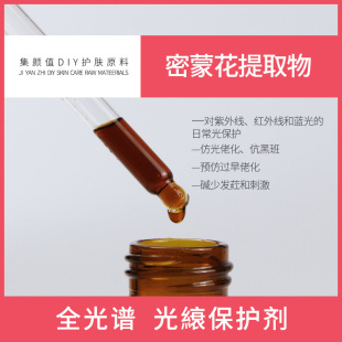 ����ԭ�� ���ɻ���ȡ��/ë�ﻨ���� ȫ��λ��˥���o�������{��