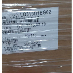 ȫ������Һ������LQ315D1EG02  LQ315D1EG05
