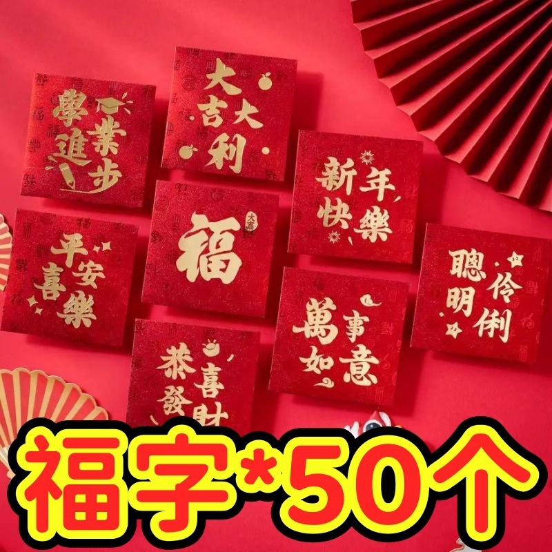 2008012215689355269