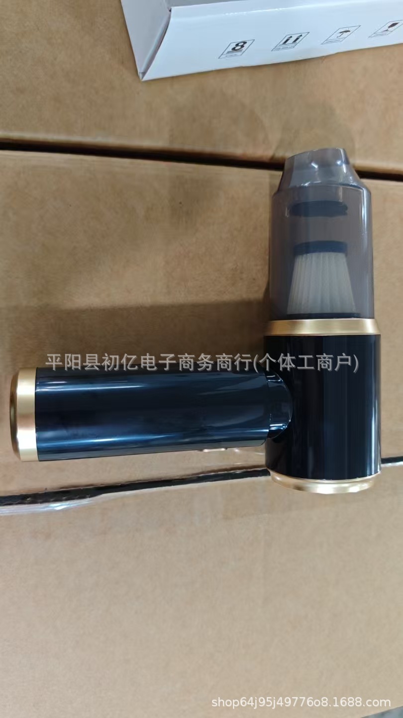 스프레이 페인트 없음