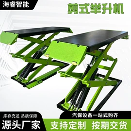 举升机;其他维修设备;钣金设备