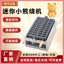 ǧ������늟�20�׾W�t���㲼����С�ܟ��C�A��C���П���C