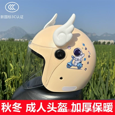 Motosiklet kaskı (dəbilqə): battery motorcycle helmet helmet autumn and - q3c-khaki-hd-long-mirror-white-wings-new-national-standard-category-a-comes-with-safety-travel-stickers