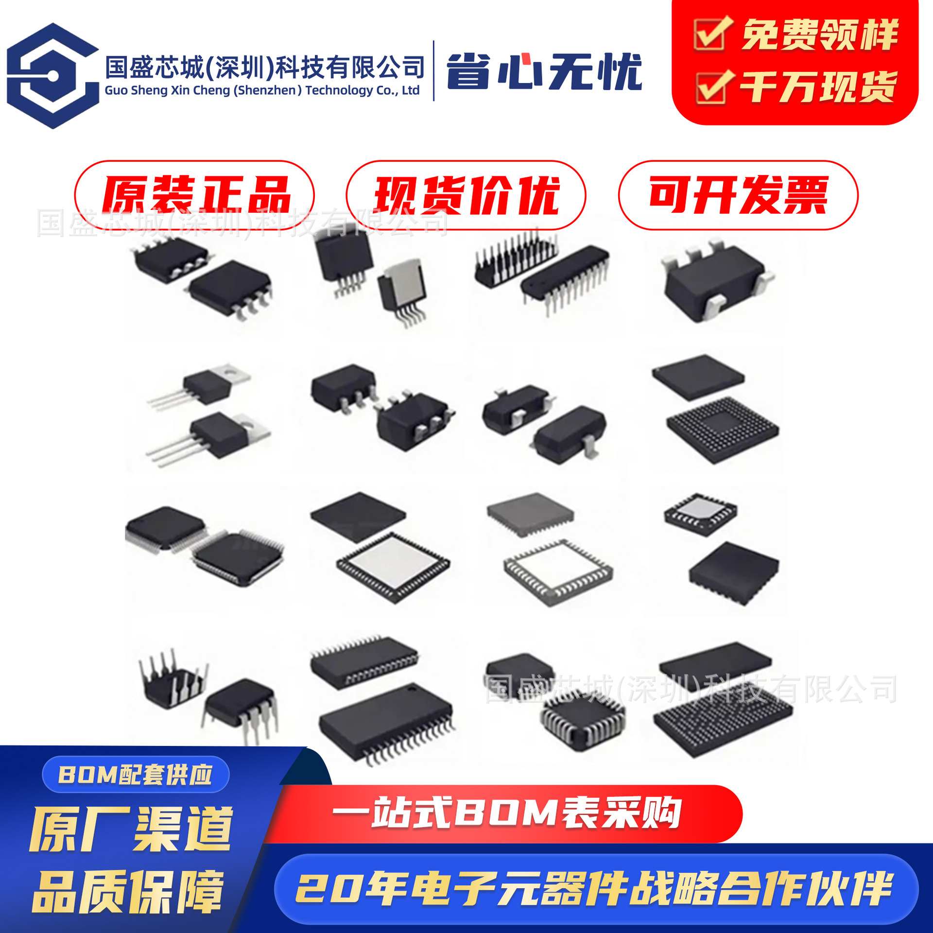 0.5W2835紫色365nm紫灯贴片灭蚊紫光验钞医疗UVled灯珠金线铜支架