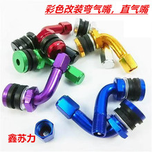 늄܇bĦ܇̖컬܇Сִ̖֧lSl