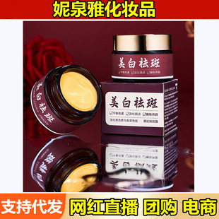 �������˪����ȥ���^�����沿ɫ�߃��˪���ư����̝���˪�o�wƷ