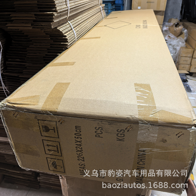 Roof fishing rod fishing rod box car roof storage box for road Asian rod trunk storage slender car suitcase