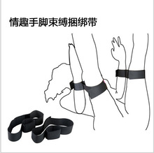 女分腿捆绑束缚带 女分腿捆绑束缚带品牌 图片 价格 女分腿捆绑束缚带批发 阿里巴巴