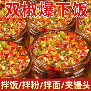 �r�����������u��t���ض罷�u������l�����ֹ���ɫ�p���u
