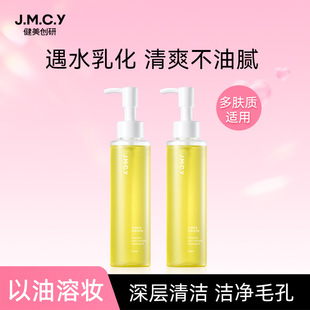 ��������ж�y�Ϳ����ڊy�坍�۴�Ę������һж�yˮ��Һ��150ml