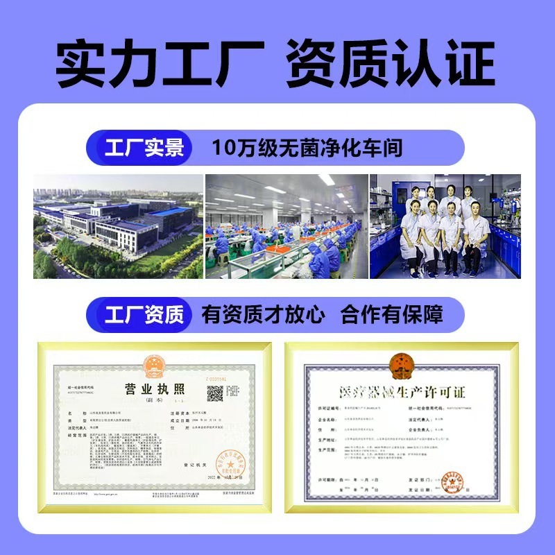 Douyin人気モデル】Qihongkege You Cream スキンハーブ抗菌クリーム Douyin Kuaishou ライブブロードキャスト人気モデル在庫あり|undefined
