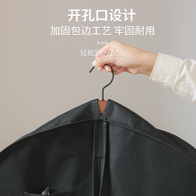 衣類ダストカバー、家庭用ワードローブ吊り下げ可視スーツコート防湿ダストカバー不織布マルチコンパートメント収納袋