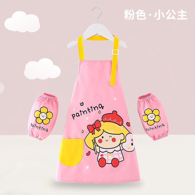 子供の絵のエプロンは袖の防水のカバーの服の幼稚園の美術の絵画を持っています。|undefined