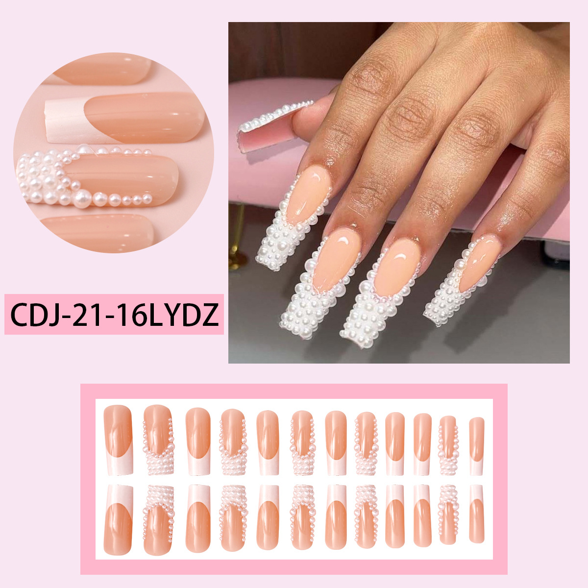 Uñas de uñas Uñas postizas al por mayor Parche de uñas de perlas de diamantes de destello francés blanco Parche de uñas portátil