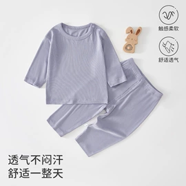 连身衣、爬服;童保暖上装;儿童帽