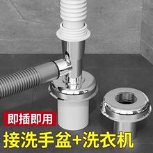 ��ˮ����ͨ���^��©����������^��ˮ�ܷ�ˮ������ˮ������һ�ֶ�