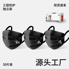 ����ƽ�������OӋ������ϵ��һ���Կ����@ĘС͸�����m�����b�F؛