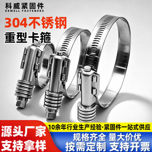 ��ʽ���Ϳ����������P䓹ܿ�����ˮ���B�Ӽ��o�̼������������l