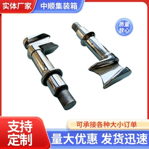 304 stainless steel door lock for container vans, 6-point lock mechanism