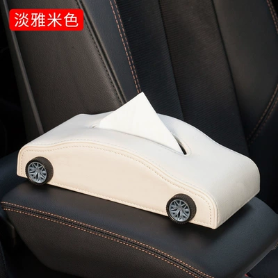Car Tissue Box, Creative Car tissue box/set - light-beige