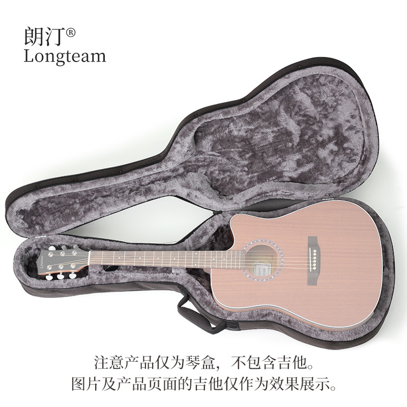 41 pulgadas caja de piano ligero doble hombro folk acústica caja de guitarra de madera aviación a prueba de humedad anti-presión caja de piano engrosada caja de espuma resistente a la caída