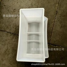 PP��ɫ������ ��ԭ���������� �����u���Z���� ��Ʒ����
