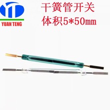 MKA50202�ɻɹ��_�P 5*50MM�Gɫ��ɫ���_ �Żɹ��_�P