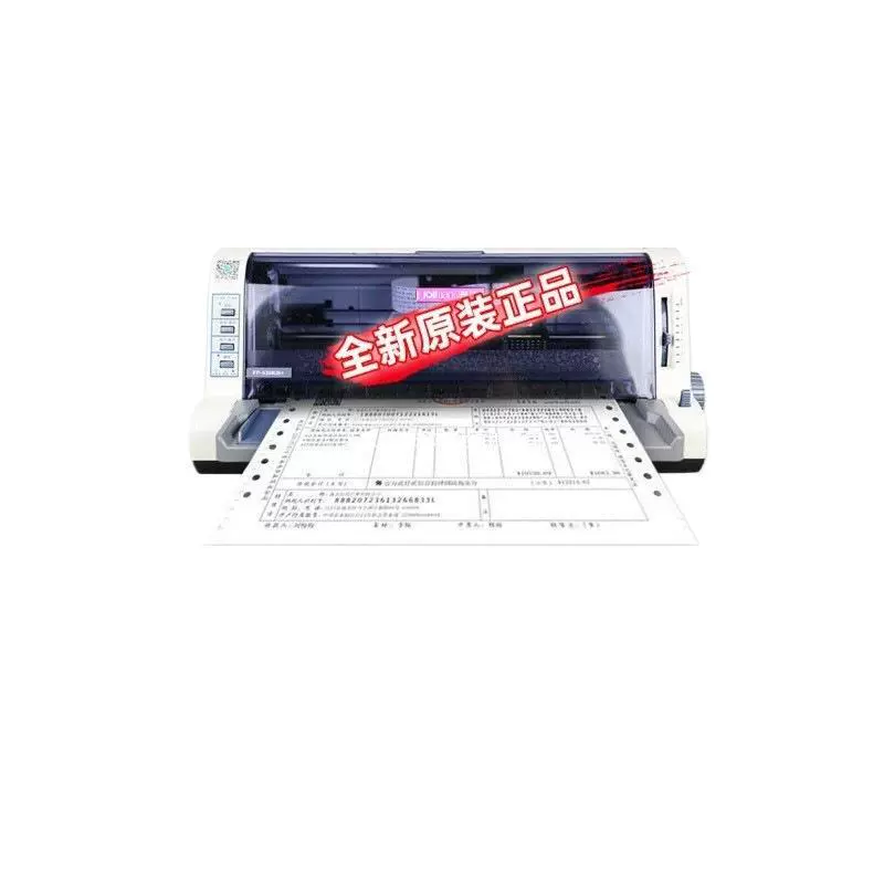 Printer, 630, 538, 635