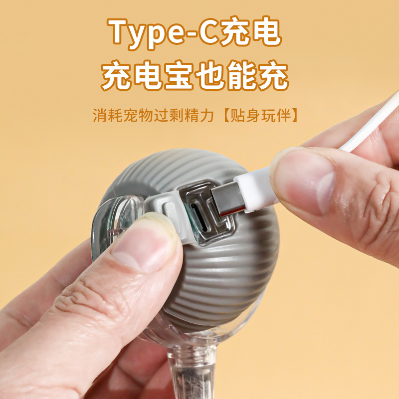 Bolas de gato inteligentes, bolas de juguete para gatos, bolas de cola eléctrica, juguetes para gatos, artefactos de entretenimiento para gatos