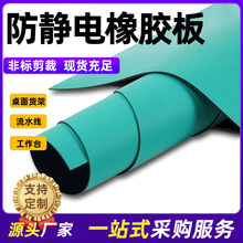 �Gɫ���o����z��S��2mm��������|�zƤ�o�Ƥ��ĥ̨�|�͸ߜ�