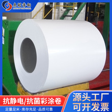 SGCC���{ɫ��\�� 0.35*1000�����ɫ��䓾�0.16��X�\�W�ڲʉT��