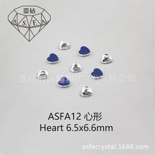 C�� ����o��  ASFA12 ���� HEART ��Ʒ�|�W� �C�D �C�