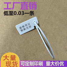 ���^һ���Է���۷��οۘ˺����Ʒ⺞���{���۷��I�۵������Ϸ�l