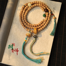 ��Ȼ������ֱ��Ͱ���ִ����������L������F�Ѫ{�����Ȧ������