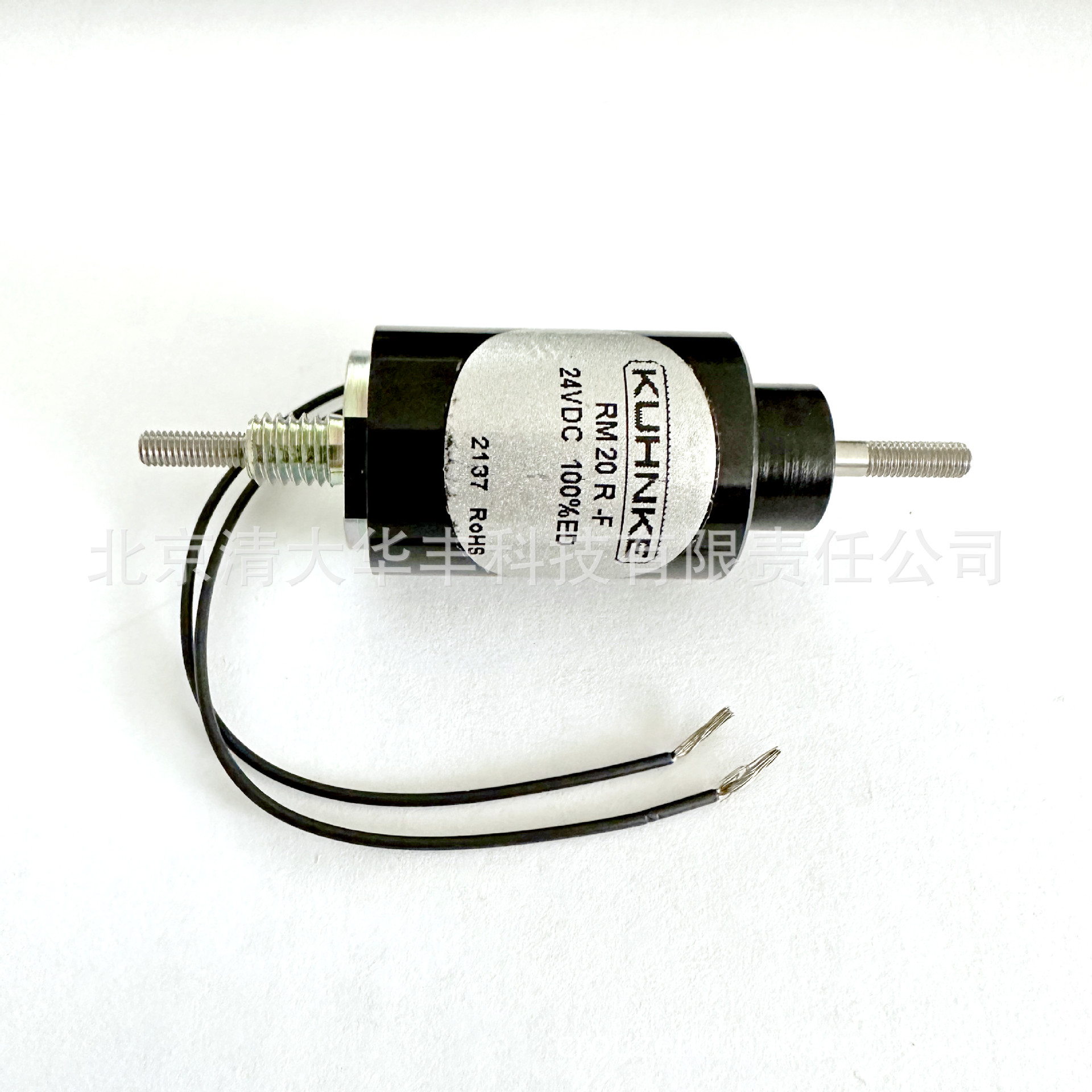 德国KENDRION KUHNKE 电磁铁 RM20-R-F-24VDC 100%ED