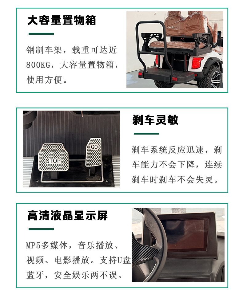 New Model Golf Cart, Export Tourist Car, Off-Road Chartered Car, Electric Vehicle for Outdoor Use