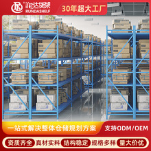 �}��؛�������չʾ�܂}��S�����b���S�ռ{����܈�