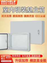 �҃Ȼ��I�����b���Ӻ�늲����䰵�b�M����늿��������