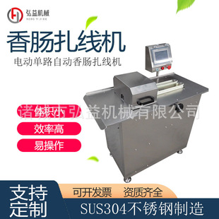 �����c�����c���� �H�H�c�ֹ��C�O�� ���c����һ�w�C