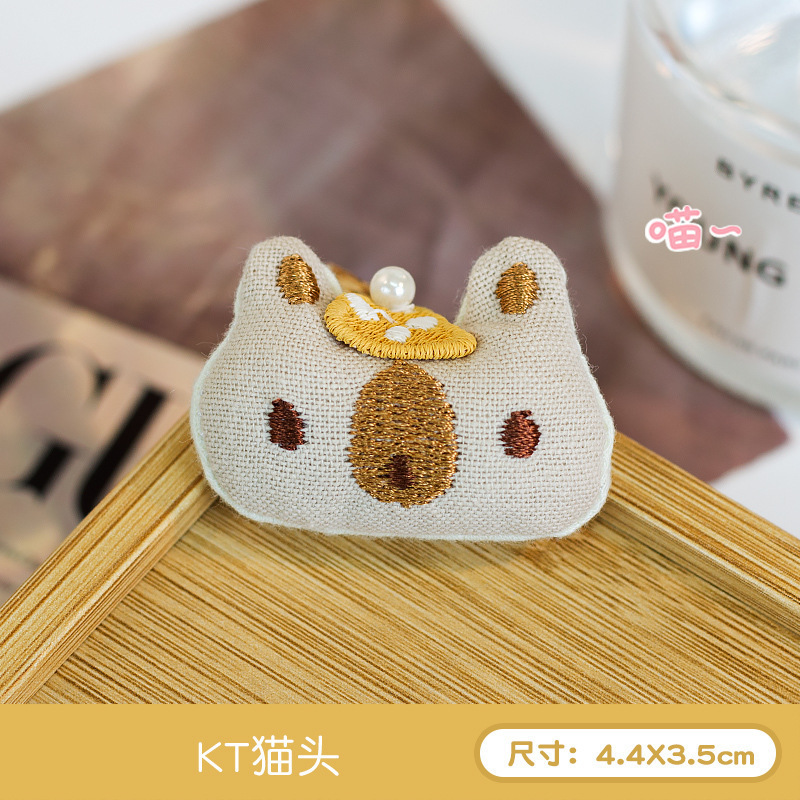 熊头 / 无胸针款