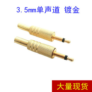 �S��ֱ�N 僽�3.5���C���^ ��3.5���^ ���lС��о���^�����^