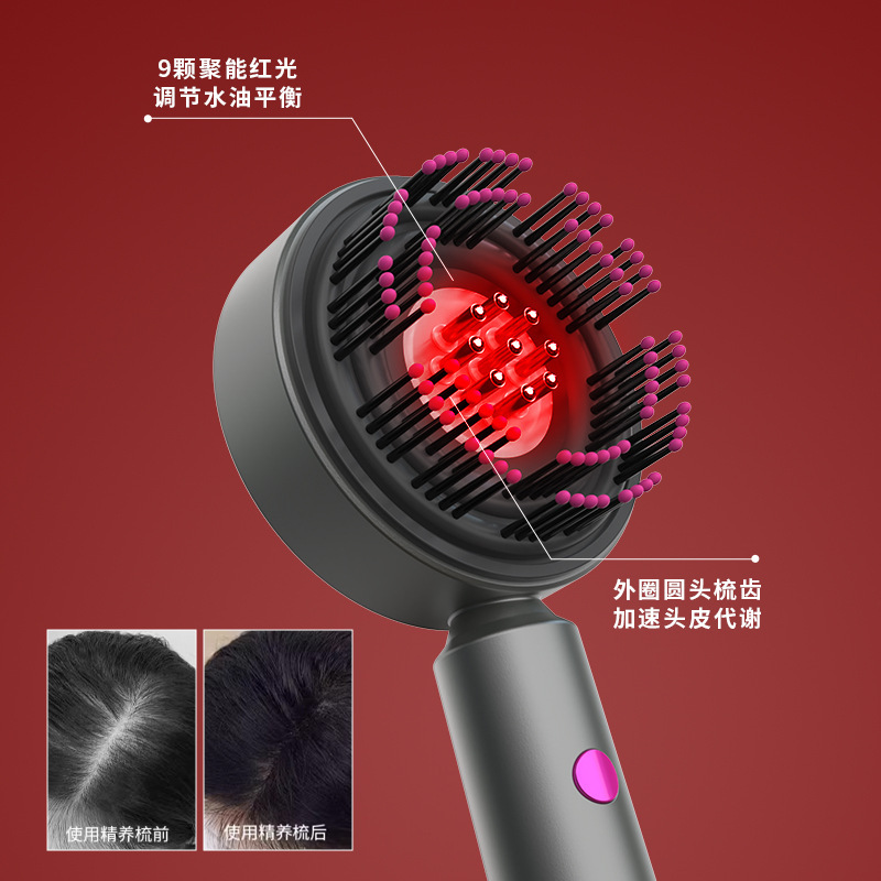 越境頭皮看護マッサージ櫛紅光防脱健発育毛器頭部上薬器育毛液導入櫛|undefined