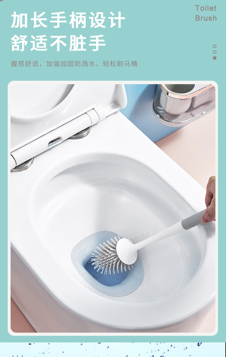 金汇达-马桶刷-04--详情页-20230205-Y_04.