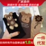 ins秋冬咖色立体女袜