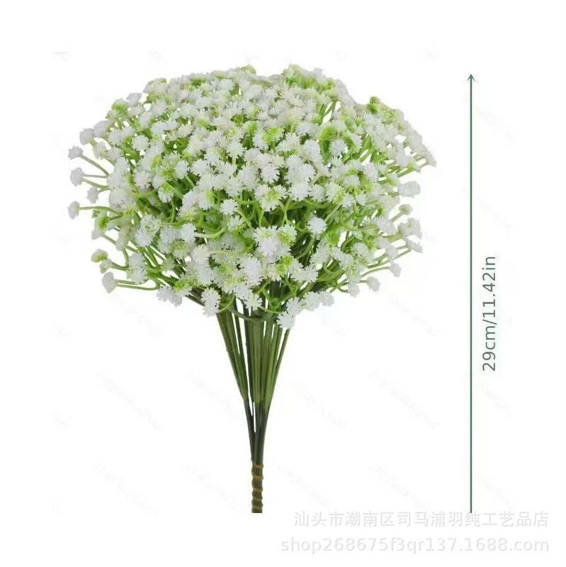 Simulation of gypsophila wedding decoration hand holding soft rubber gypsophila single plastic simulation flower fake flower ornaments wholesale