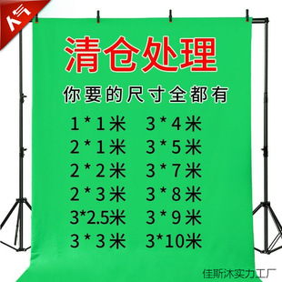 �GĻ���񱳾����G���zӰֱ���g�������վGɫ���D��ɫ�{ɫĻ���ڲ�