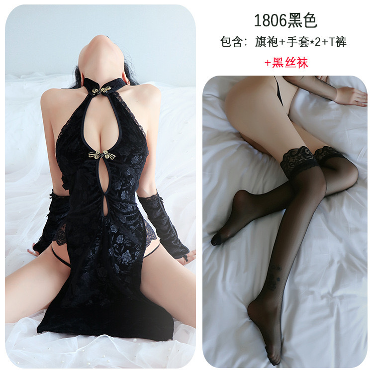 검은색 치파오 + 검은색 스타킹