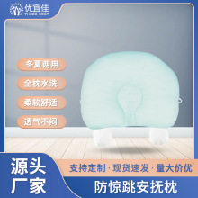 ���@��������냺�����탺ͯ����ƫ�^�m���^�͌���˯�X����