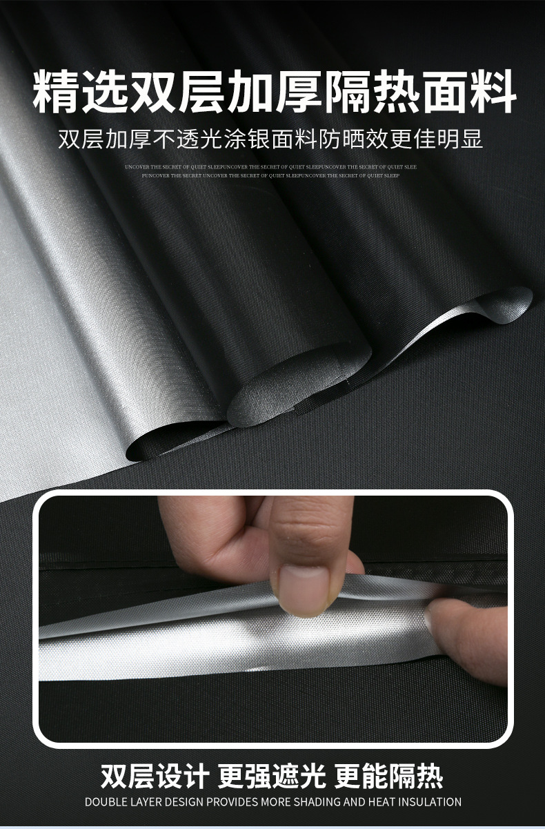 Toyota Sienna Car Sunshade Curtain, Car Cover, Sunshade, Window Sunshade, Side Window Camping Privacy Curtain, Sun Protection and Light Blocking